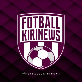 Логотип fotball_kirinews