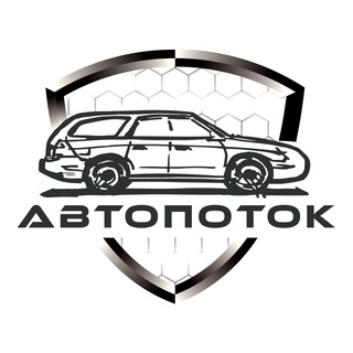 Логотип канала autopotoknews