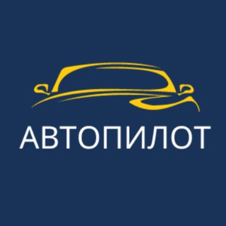 Логотип autofcs