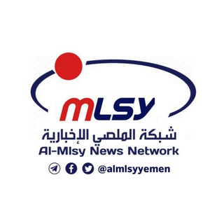 Логотип канала almlsyyemen