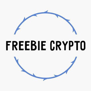 Логотип канала the_best_crypto_freebie