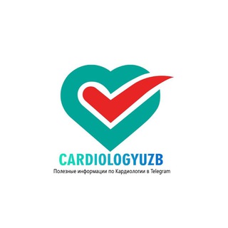 Логотип канала cardiology_info