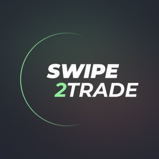 Логотип канала swipetotrade_channel