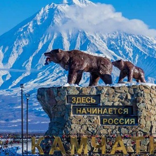 Логотип канала kamchatka_turism