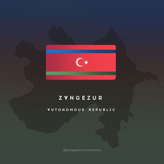 Логотип zangezuravtonomia