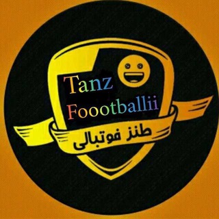 Логотип канала tanz_foootballii