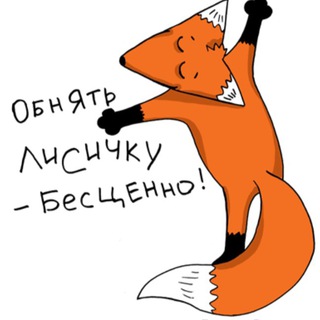Логотип канала foxesdays