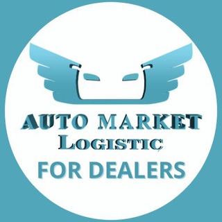 Логотип auto_for_dealers