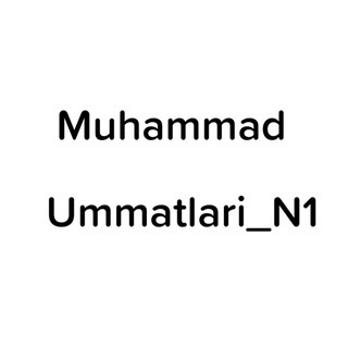 Логотип muhammad_ummatlari_n1