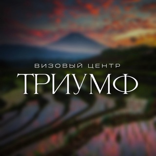 Логотип timohinaos