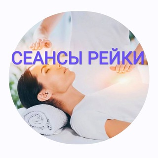 Логотип канала reiki_uliya14