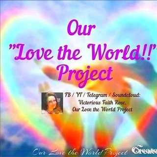 Логотип канала ourlovetheworldproject