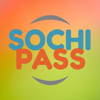 Логотип канала sochipass