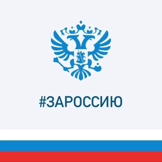 Логотип канала admlazarevskoe