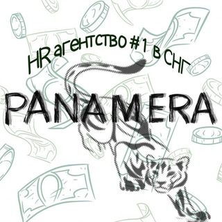 Логотип rutpanamera