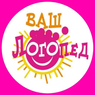 Логотип канала Logopediyam