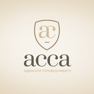 Логотип канала law_company_assa