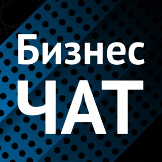 Логотип канала biznesschatt