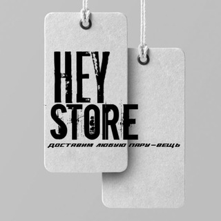 Логотип канала heystore