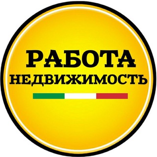 Логотип канала italia_rabota