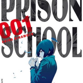 Логотип prison_school_manga_ita