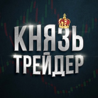 Логотип канала ojGB48LQu0JhOTVi