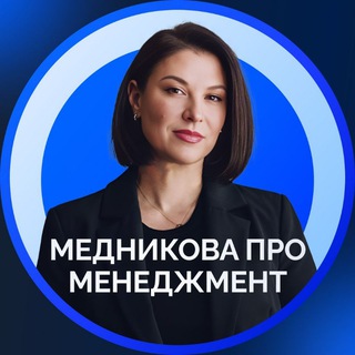 Логотип канала mednikovamanagement