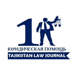 Логотип firstlegalaid