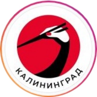 Логотип канала yakitoriya_kaliningrad