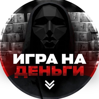 Логотип канала Aha59kVMiFRmMTIy