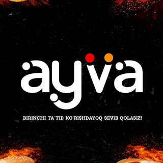 Логотип ayva_burgers