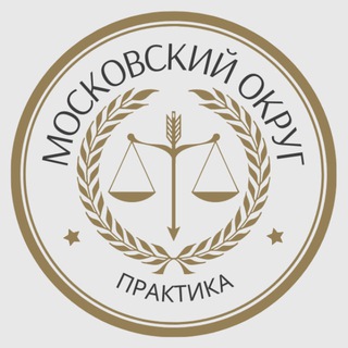 Логотип канала arbitrationpractice