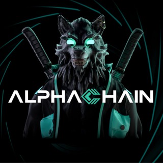 Логотип alphainchain