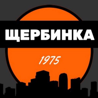 Логотип канала sherbinka3