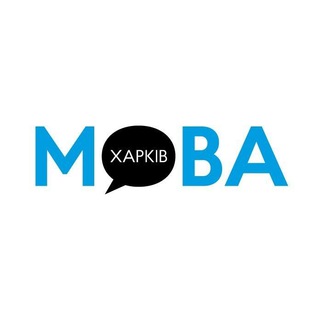 Логотип канала mova_kharkiv