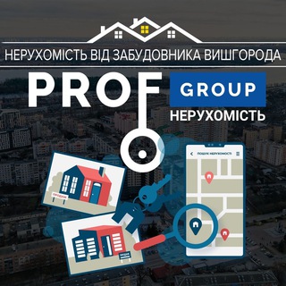 Логотип канала profgroup