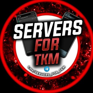 Логотип канала servers_for_tkm