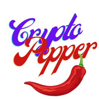 Логотип канала crypto_pepper_chat