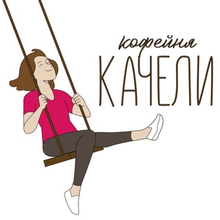 Логотип канала kacheli_coffe