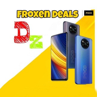 Логотип froxendeals