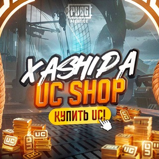 Логотип канала xashipaUCSHOP