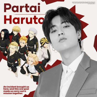 Логотип partaiharuto