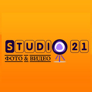 Логотип канала studio21_dv