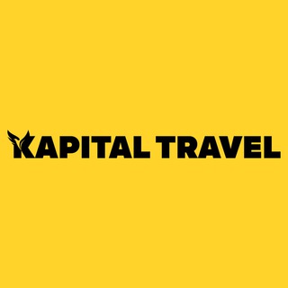 Логотип канала kapitaltraveluz