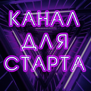 Логотип канала w_pfigzkq9kxmgji