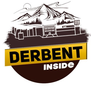 Логотип канала derbent_inside