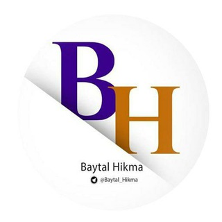 Логотип канала baytal_hikma