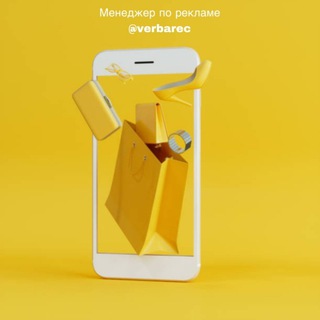 Логотип канала iOS_android_oboi