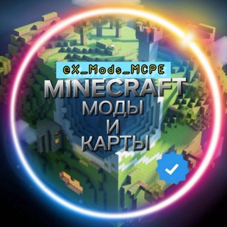 Логотип канала x_mods_mcpe