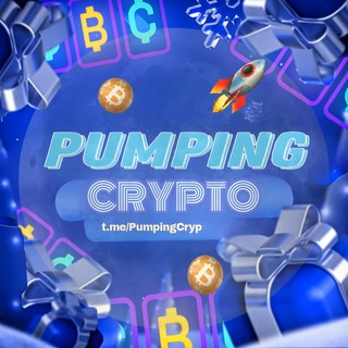 Логотип PumpingCryp